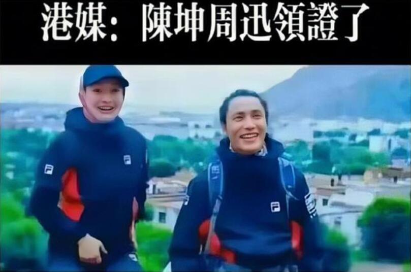 QQ截圖20230226091342.jpg