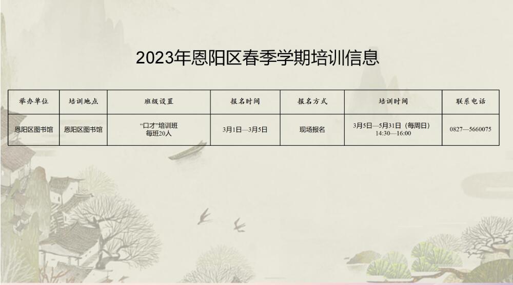 QQ截圖20230301112325.jpg