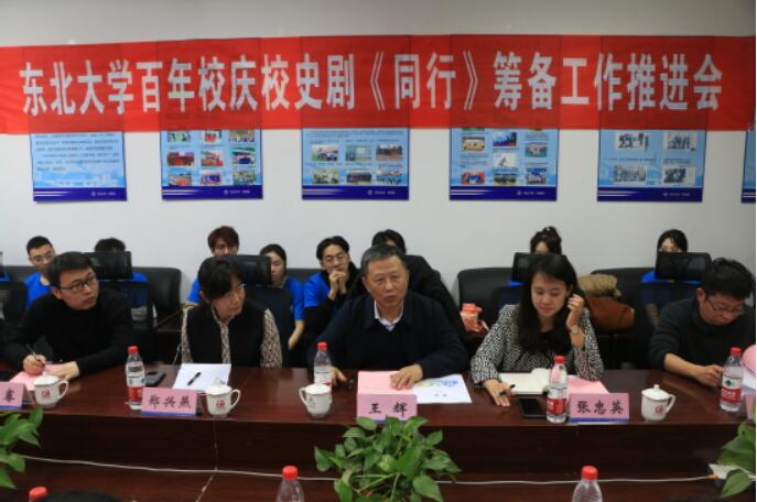 QQ截圖20230302093034.jpg
