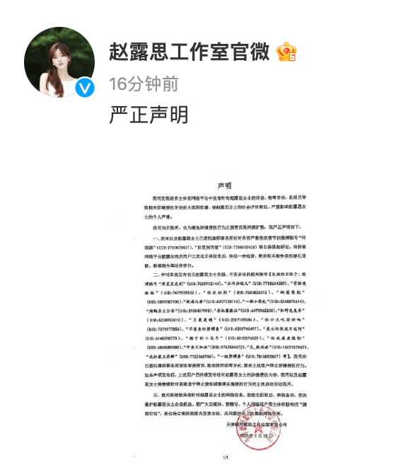 QQ圖片20230304150335.png