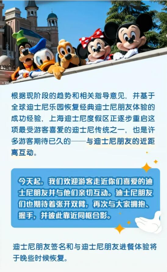 QQ截圖20230306111511.jpg