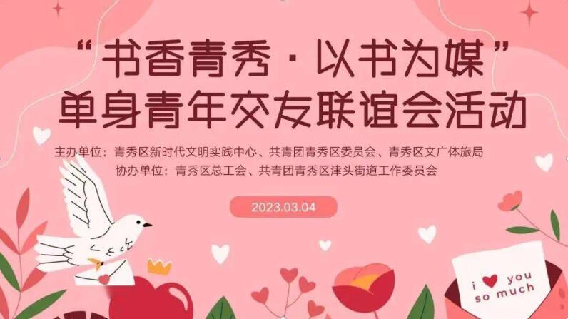 QQ截圖20230306140941.jpg