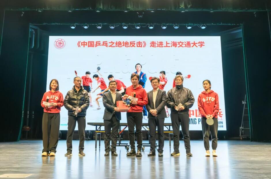QQ截圖20230307102828.jpg