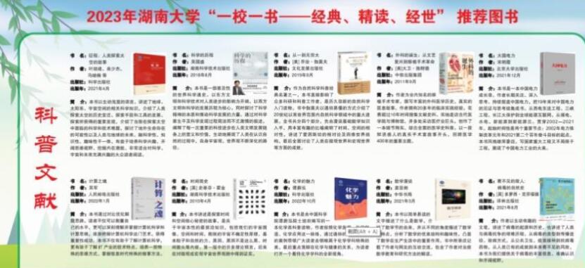 QQ截圖20230308133418.jpg