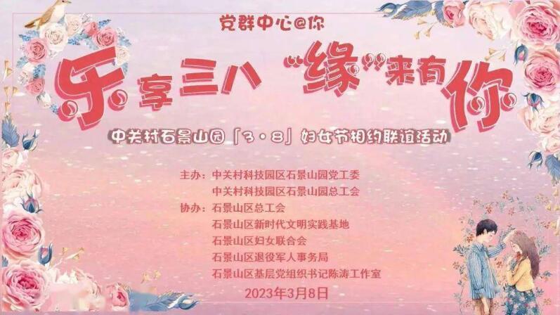 QQ截圖20230309124619.jpg