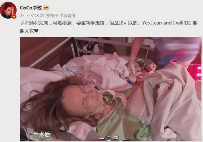 QQ圖片20230310092245.png
