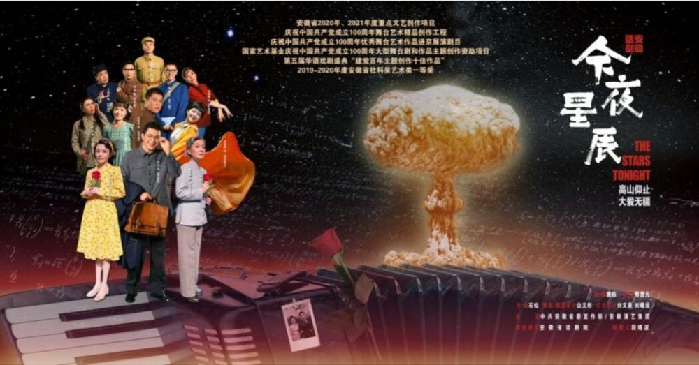 QQ截圖20230311090839.jpg