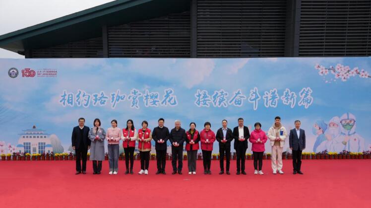 QQ截圖20230320091110.jpg