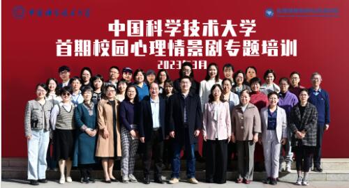 QQ截圖20230321090533.jpg