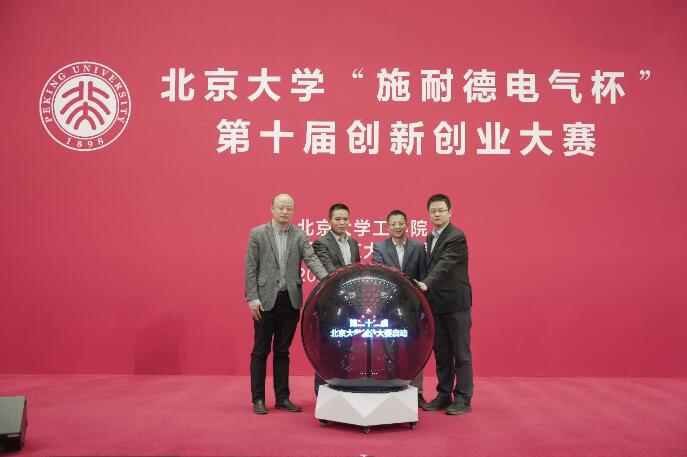 QQ截圖20230323151136.jpg