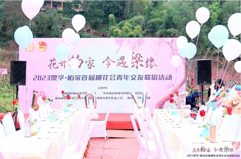 QQ截圖20230325155223.jpg