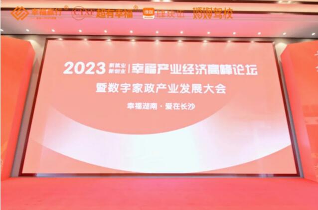 QQ截圖20230328085921.jpg