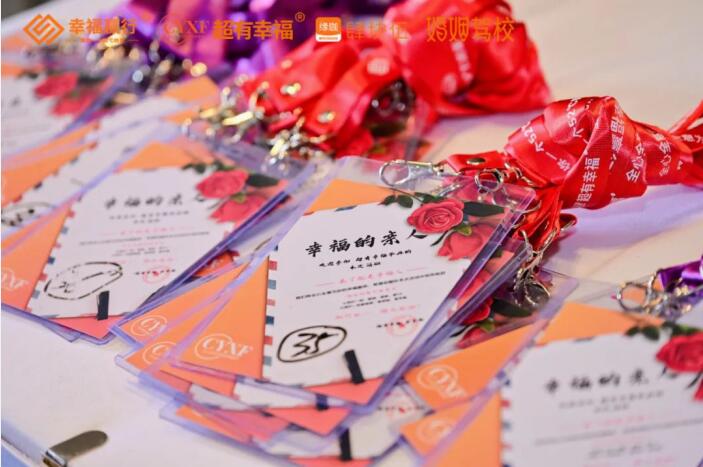 QQ截圖20230328085952.jpg