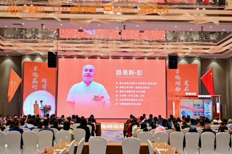 QQ截圖20230328090107.jpg