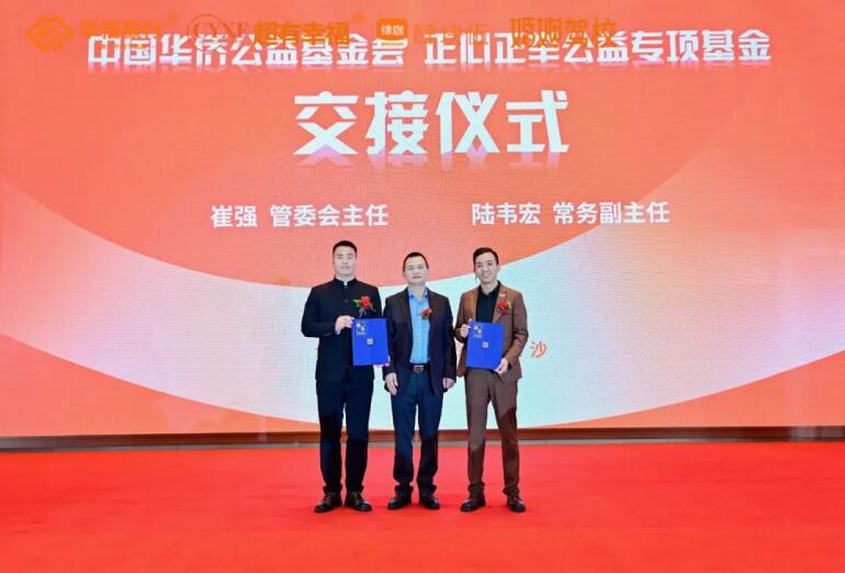 QQ截圖20230328090249.jpg