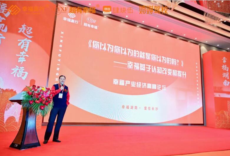 QQ截圖20230328090349.jpg