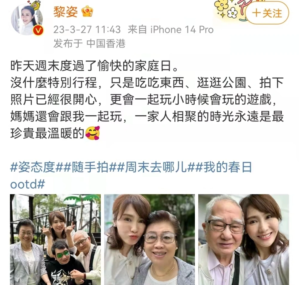 QQ圖片20230328093248.png