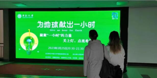 QQ截圖20230329093252.jpg