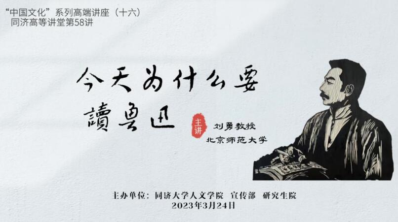 QQ截圖20230330092714.jpg