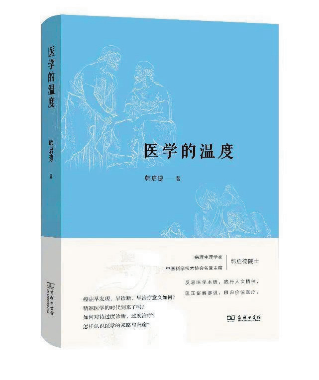 QQ圖片20230330162824.png