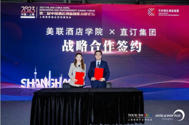 QQ截圖20230331222618.jpg