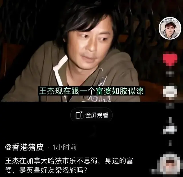 QQ圖片20230401130217.png