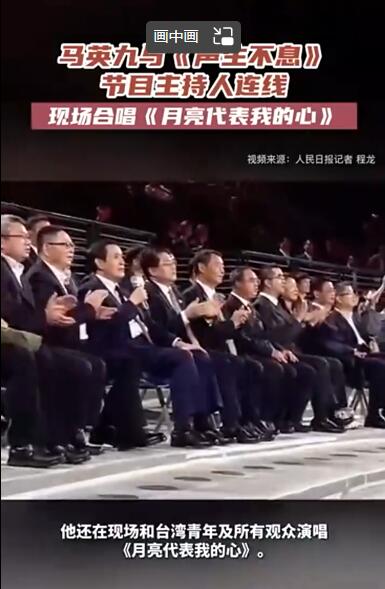 QQ截圖20230403091139.jpg
