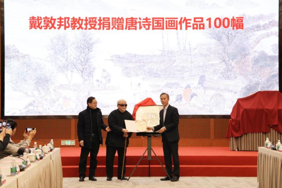 QQ截圖20230404110335.jpg