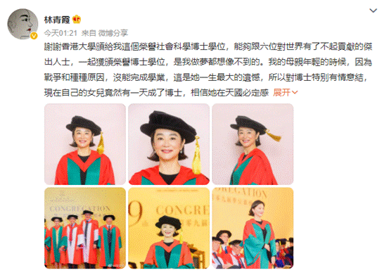 QQ圖片20230404160608.png