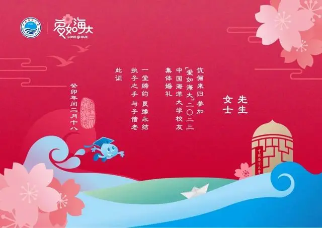QQ圖片20230406130301.png