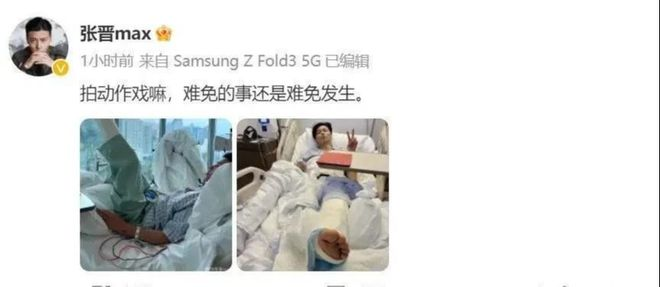 QQ圖片20230409151614.png