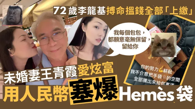 QQ圖片20230409152708.png