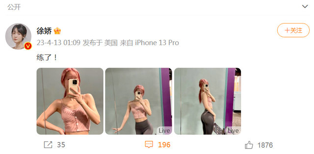 QQ圖片20230415135954.png