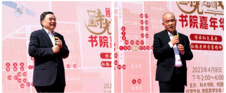 QQ截圖20230415141536.jpg