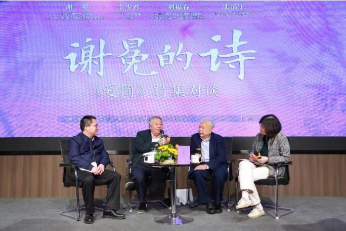 QQ截圖20230418193822.jpg