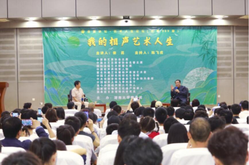 QQ截圖20230423152142.jpg