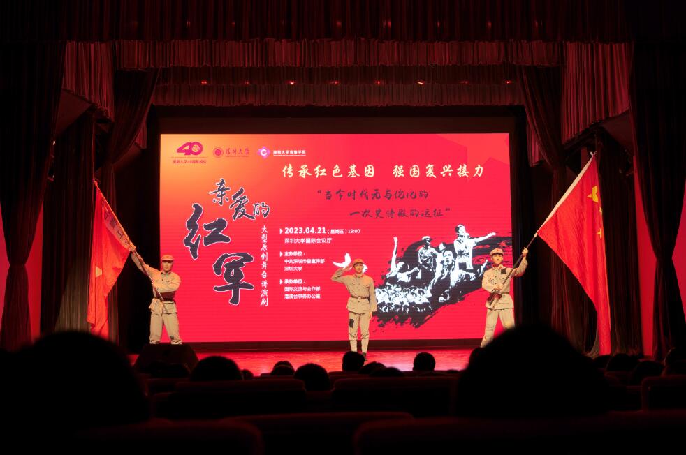 QQ截圖20230424124432.jpg