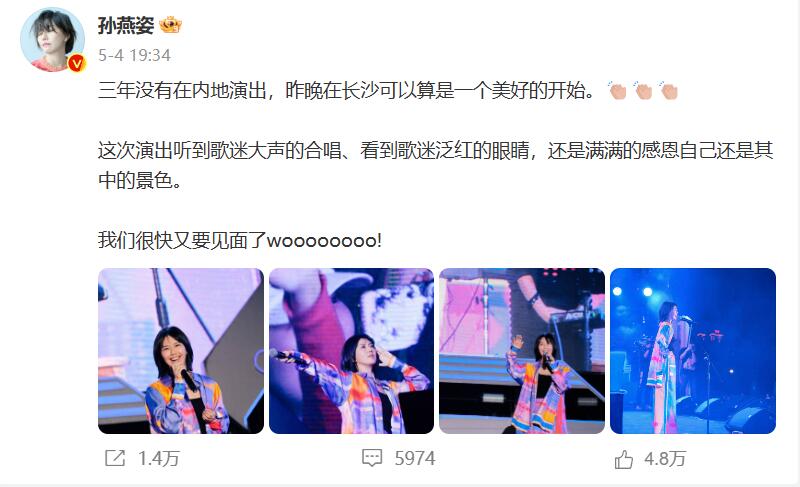 QQ截圖20230507132816.jpg