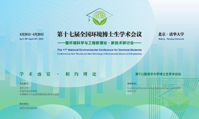 QQ截圖20230507133357.jpg
