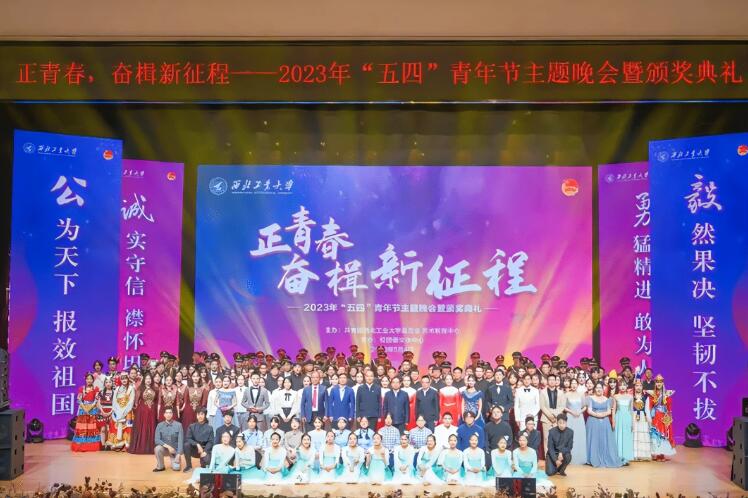QQ截圖20230508104326.jpg