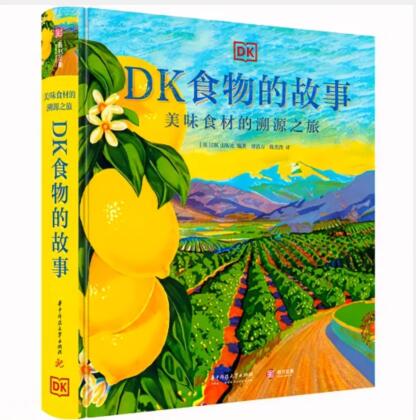 QQ截圖20230510102808.jpg