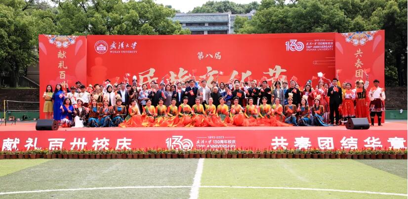 QQ截圖20230510104622.jpg
