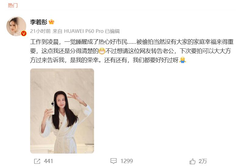 QQ截圖20230511101713.jpg