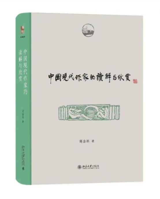QQ截圖20230512104526.jpg