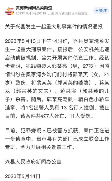 QQ截圖20230514134554.jpg