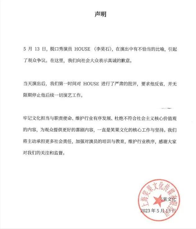 QQ截圖20230516103225.jpg