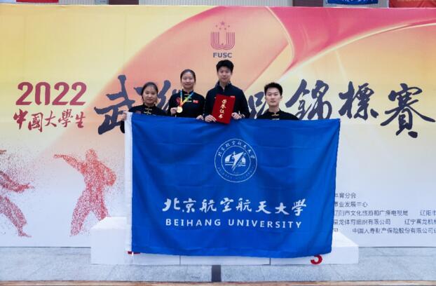 QQ截圖20230517102533.jpg
