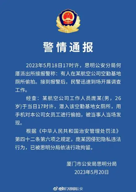 QQ圖片20230520144223.png