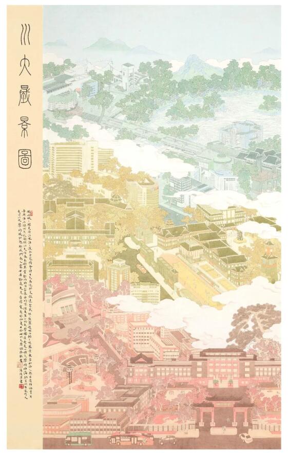 QQ截圖20230524141440.jpg