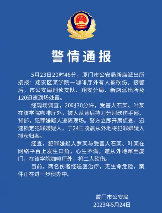 QQ截圖20230524164204.jpg
